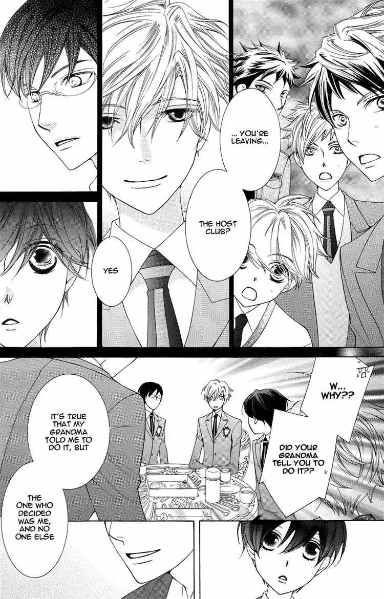 Ouran High School Host Club Chapter 75 7